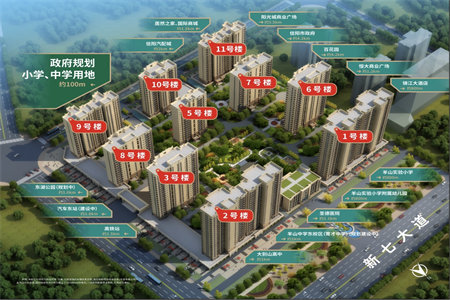 潍坊学院北门翰香苑毛坯三居室